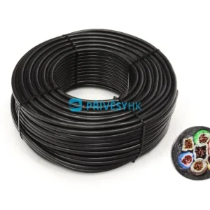Časově Omezené Kabel 7x1, sedmibarevný, balení 50 m