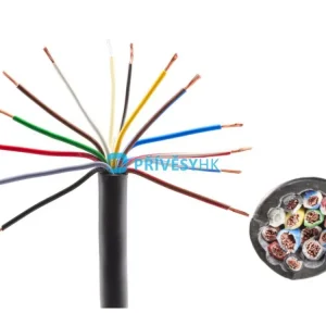 Kabel 13x1,5, třináctibarevný, metráž Sleva